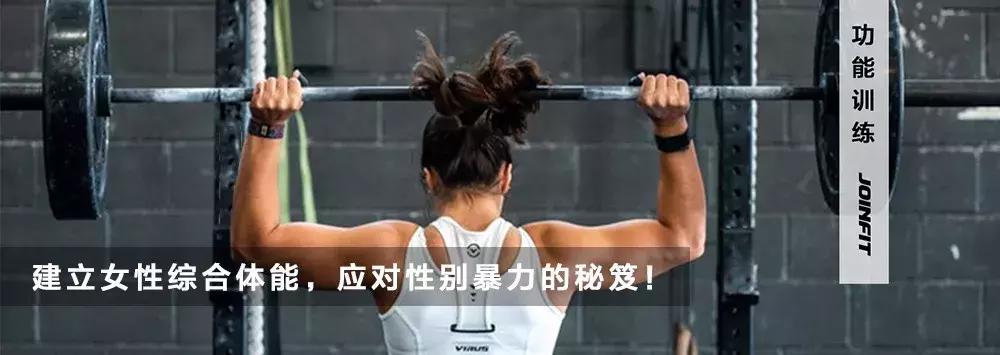 腘绳肌二级拉伤和三级拉伤的区别,大腿内侧拉伤韧带