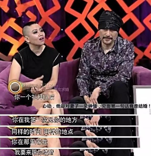 徐锦江和蚂蚁年轻照片,徐锦江谈论和妻子相识