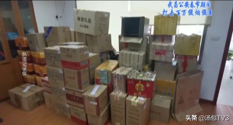 春节假酒事件,春节假酒的标准