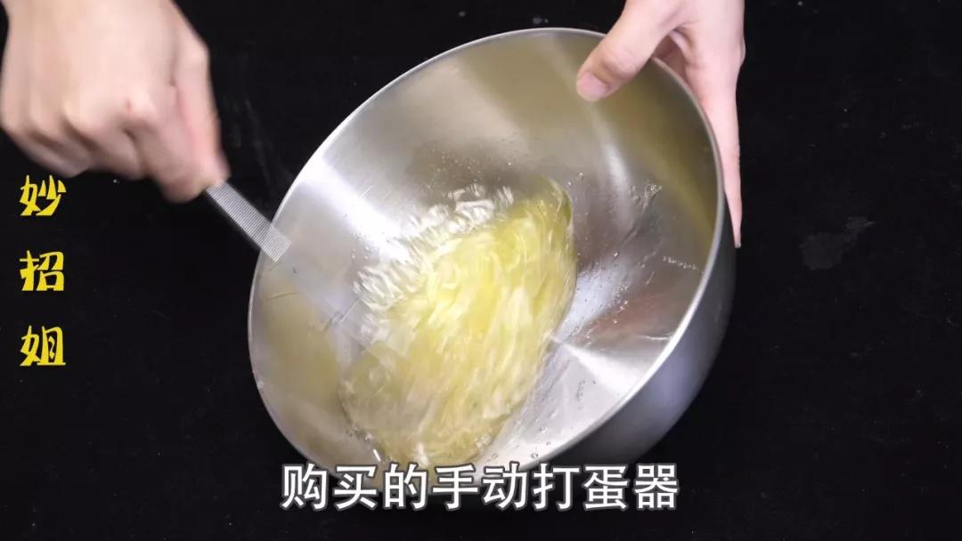 打蛋器不用热熔胶,打蛋器免插电