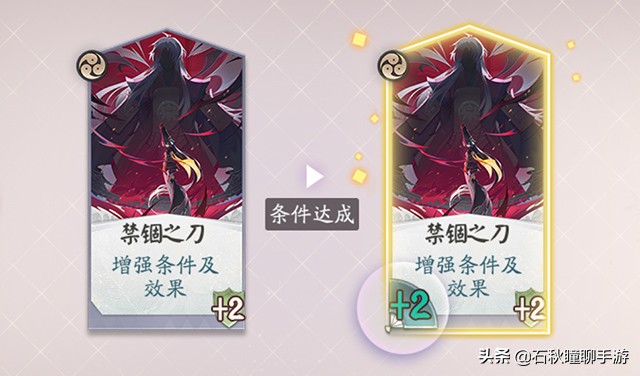 不懂规则不会打牌看这里《阴阳师百闻牌》全规则玩法图文详解