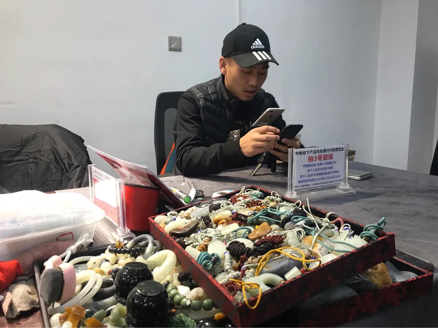 和田卖玉器直播,镇平人卖和田玉直播