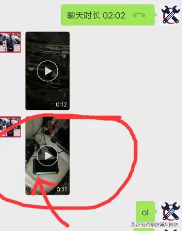 12年福特福克斯事故后打不着火,2012款福克斯发生事故后无法启动
