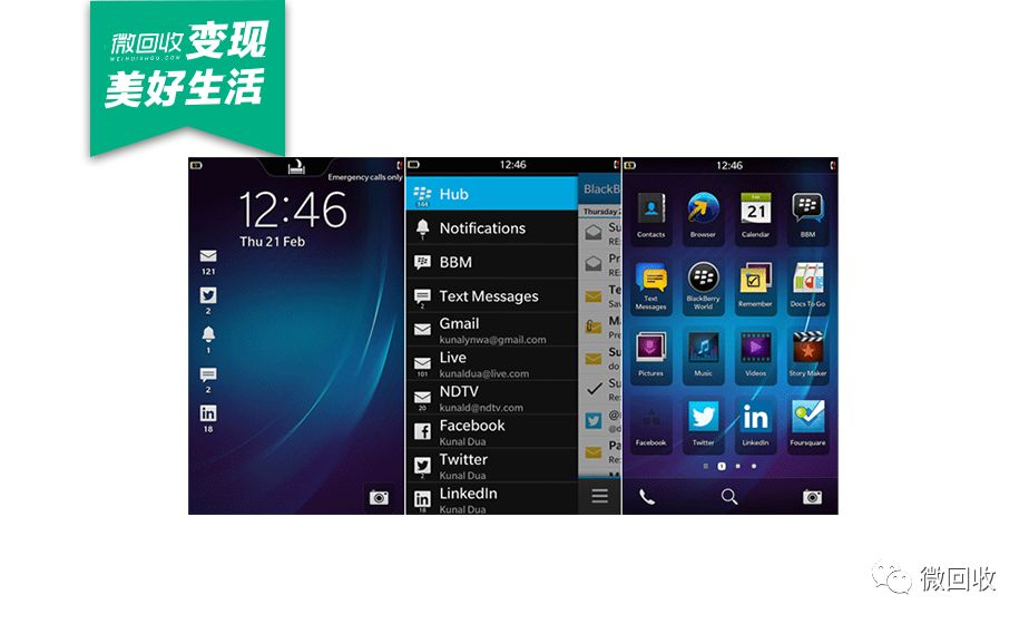 华为鸿蒙系统下一代手机,华为鸿蒙系统出到第几代了