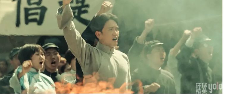 1921年建党电影画面,电影1921致敬建党百年大庆