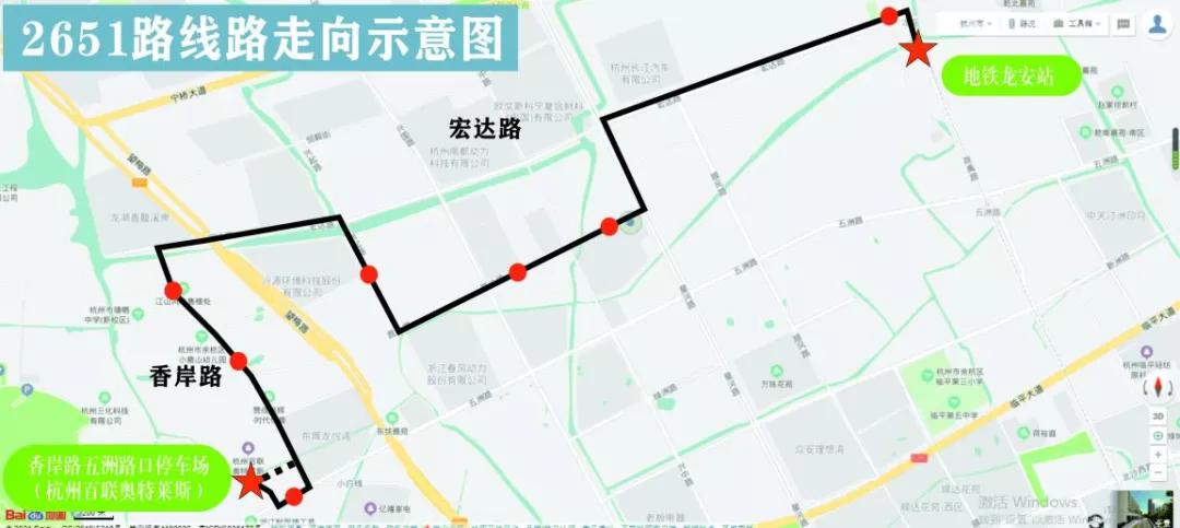 杭州超山奥莱,杭州超山奥特莱斯进展