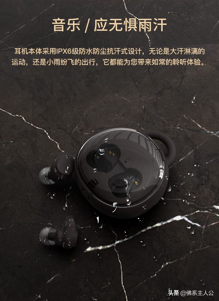 小恶魔耳机有线,品牌小恶魔蓝牙耳机