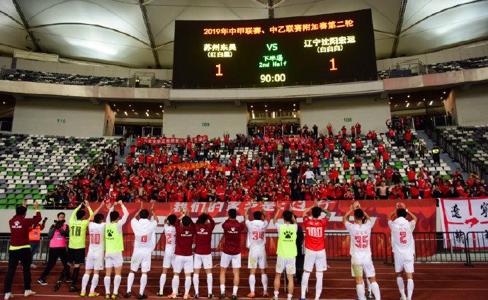 辽足事件始末,辽足队员去世