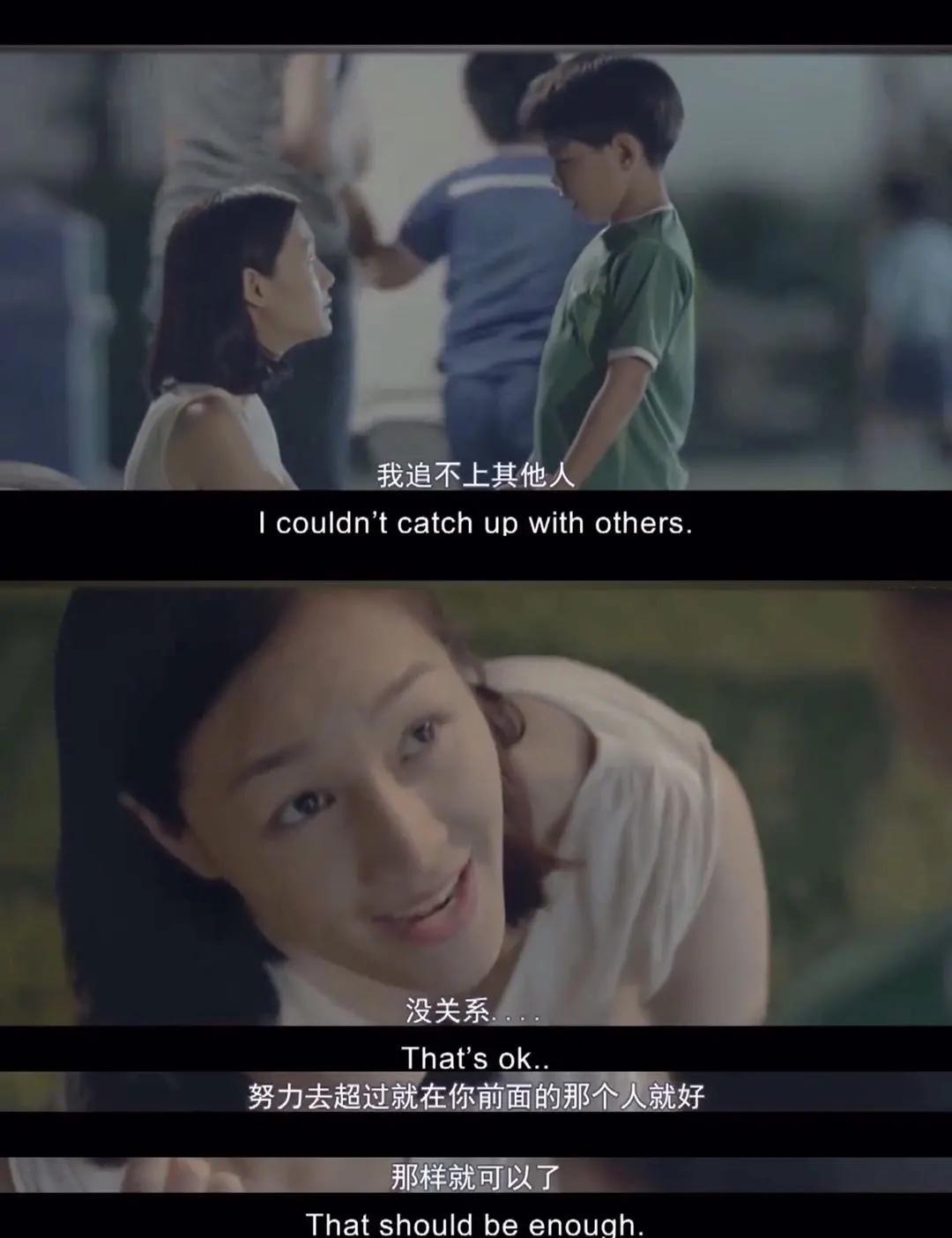 傅首尔当老师夸夸式教育搞定小孩,傅首尔夸奖式育儿完整版