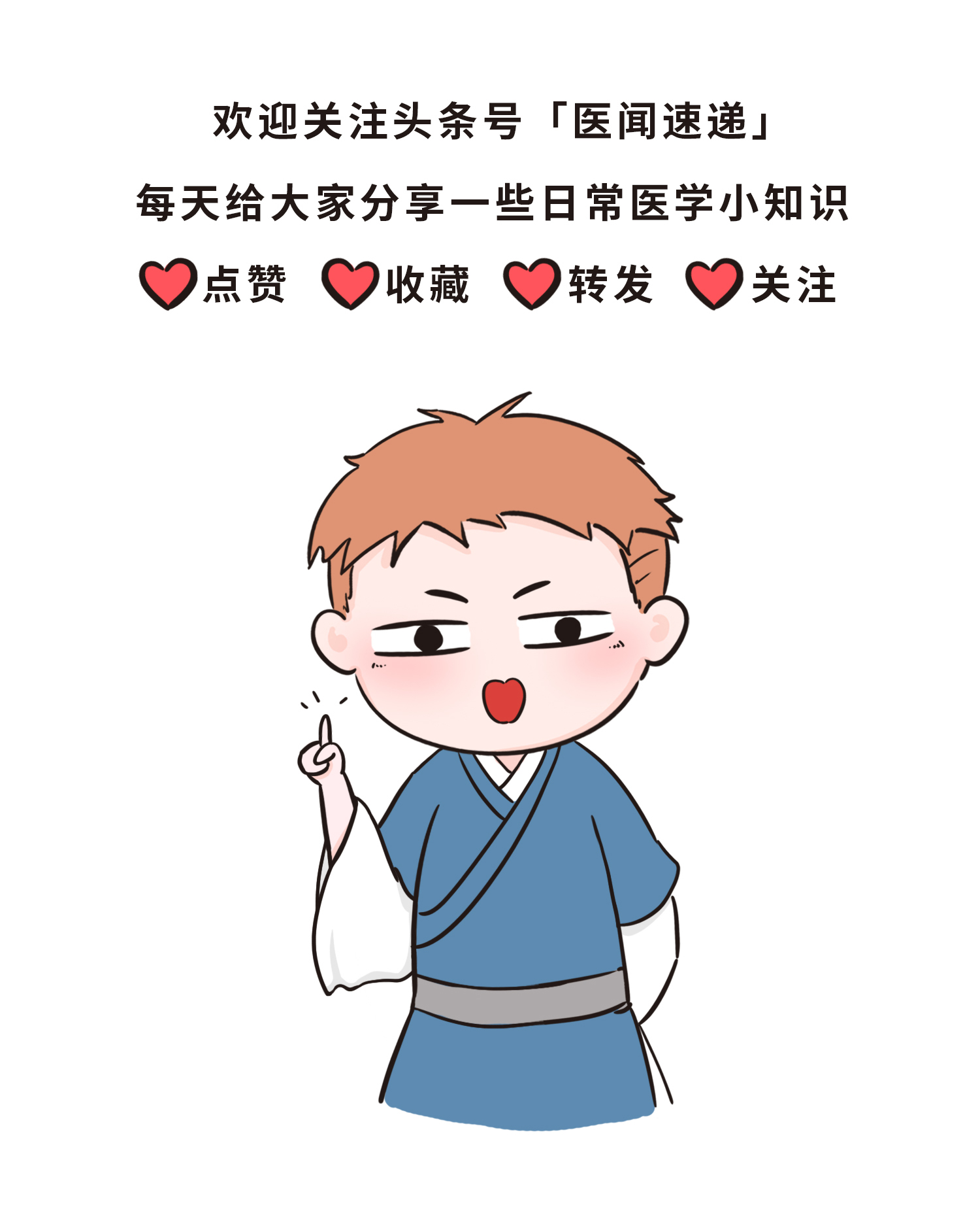 顺产坐月子抱娃腰疼怎么治,产后缓解腰痛能要小孩吗