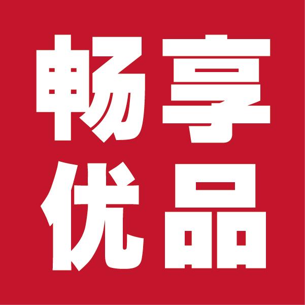 「畅享养宠」夏季狗狗异味深长？简单几招，让Ta一味不留
