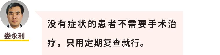 尾椎骨下方屁股两处反复长水泡,尾椎骨附近起了水泡是怎么回事