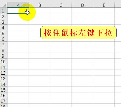 excel鼠标右键没有自动求和快捷键,excel鼠标左键和右键都是右键
