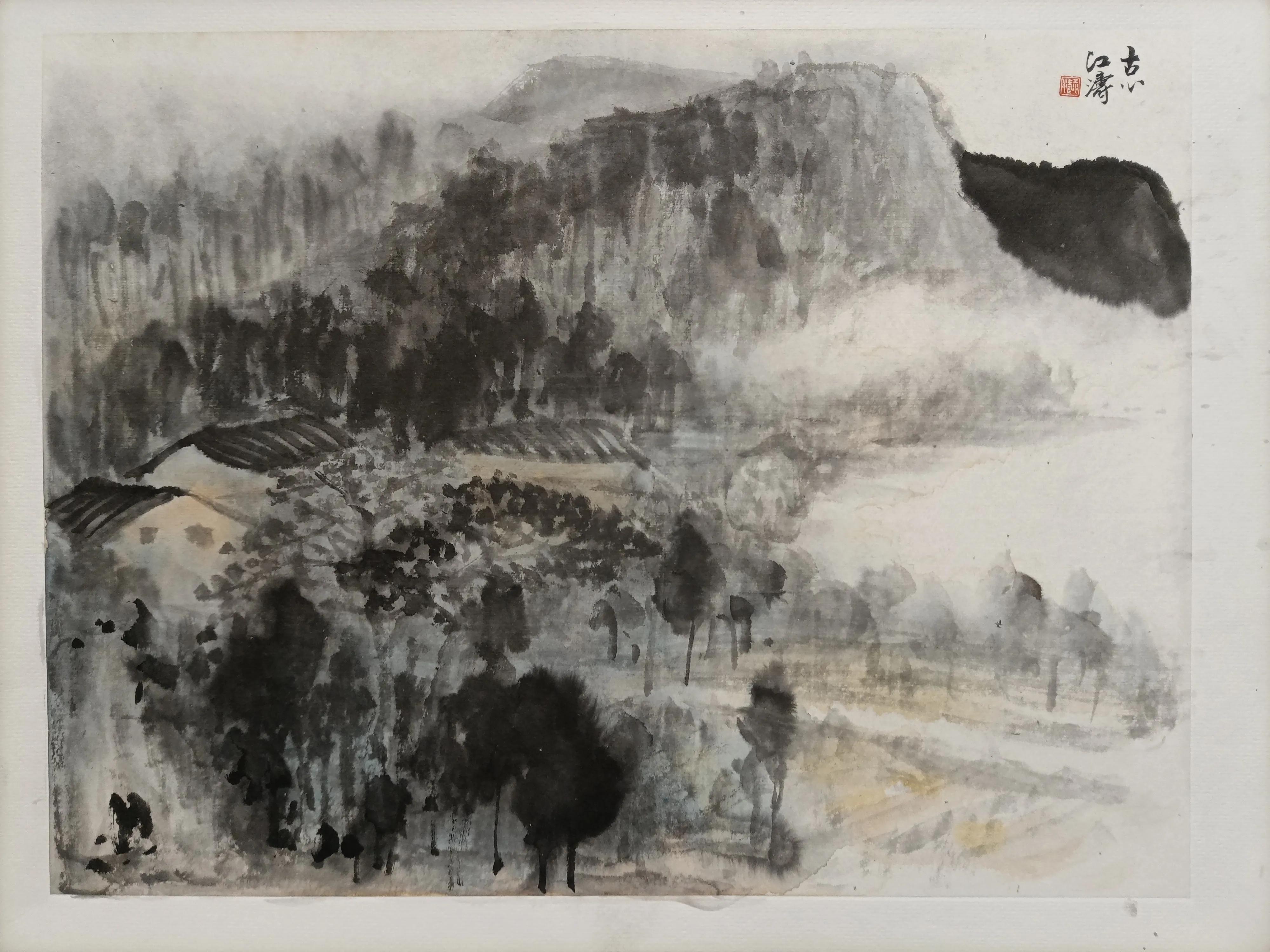 中国书法家江涛,中国墨江介绍视频