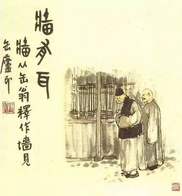 陈师曾山水画作品欣赏,中国第一人陈师曾