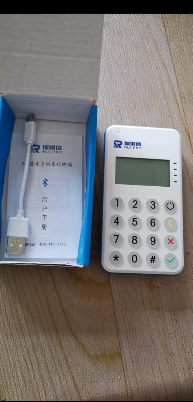 手刷pos机申请流程及注意事项,手刷pos机的使用方法教程