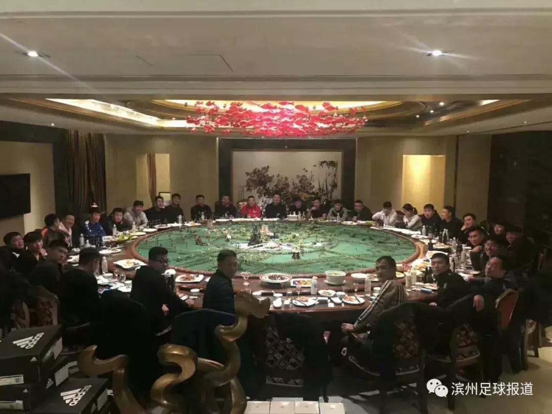 滨州东辰足球俱乐部,滨州新梦想足球俱乐部