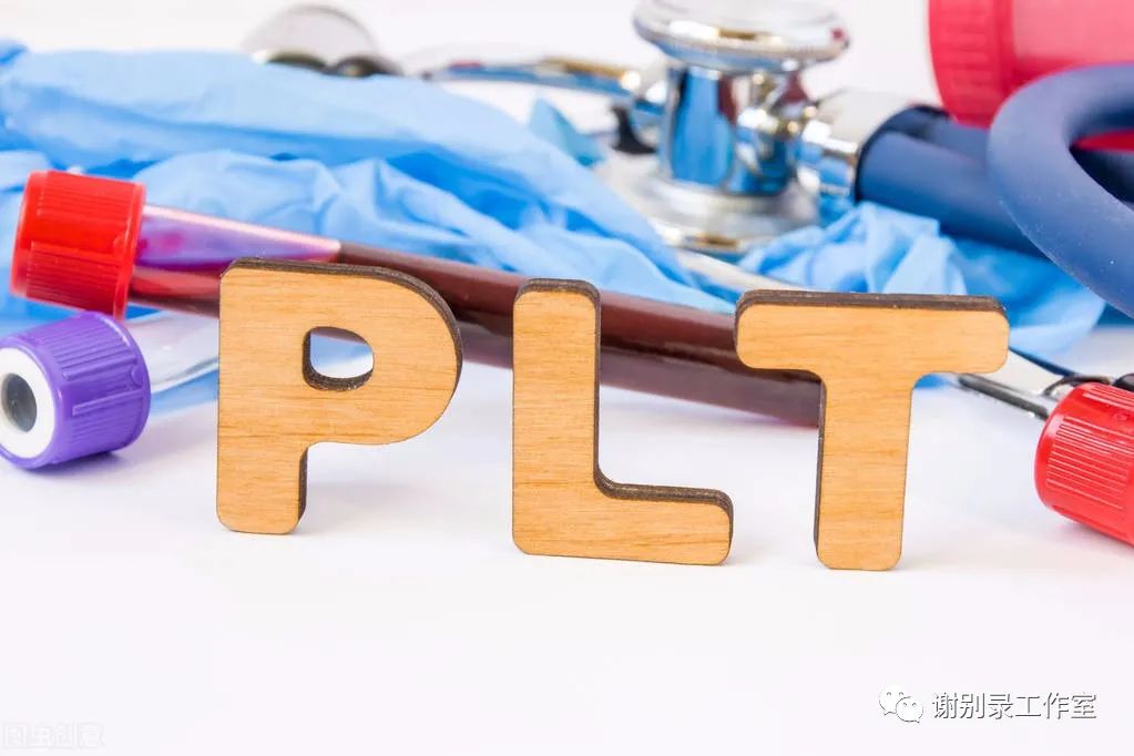 血小板减少会不会病变,血小板减少能吃泥鳅来提高吗