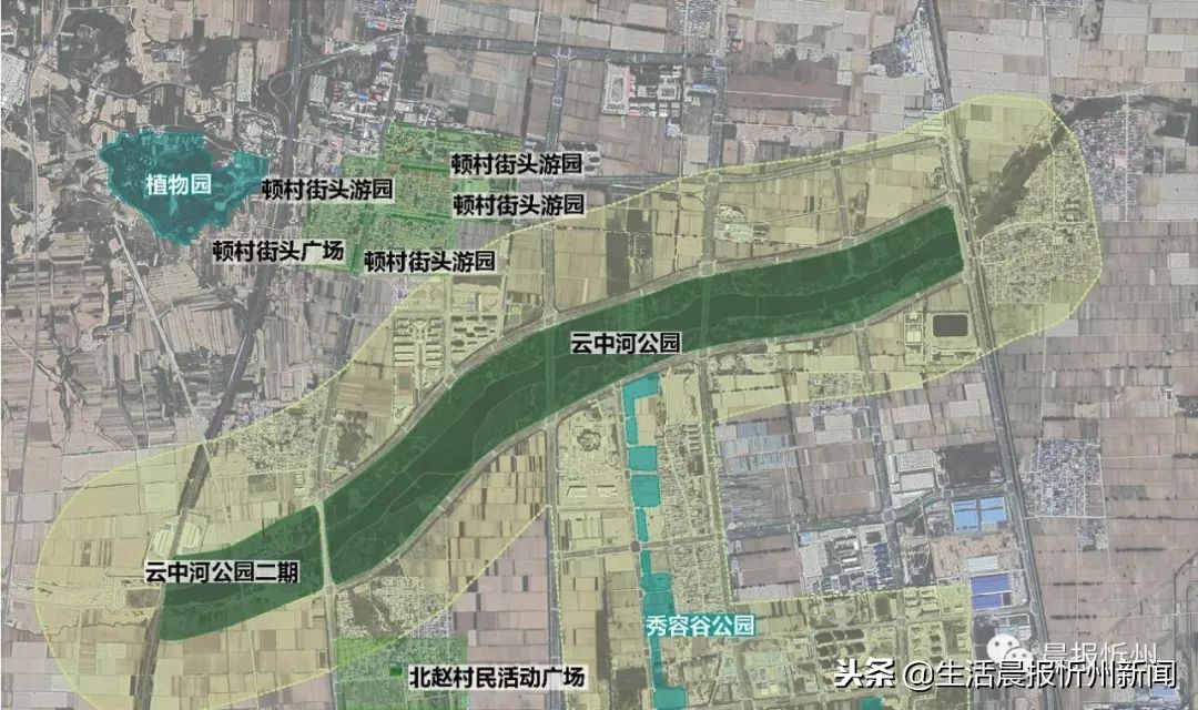 忻州城市双修,忻州市城市基础教育设施专项规划