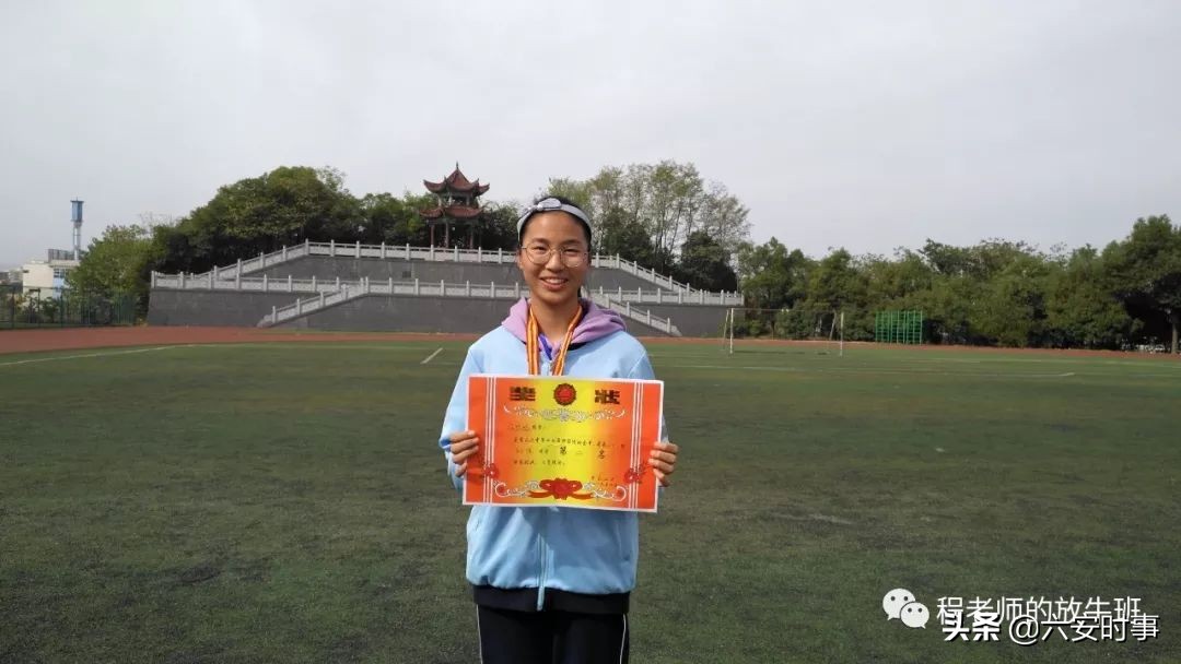 竞技拼搏展风采同心筑梦向未来,逐梦赛场正少年