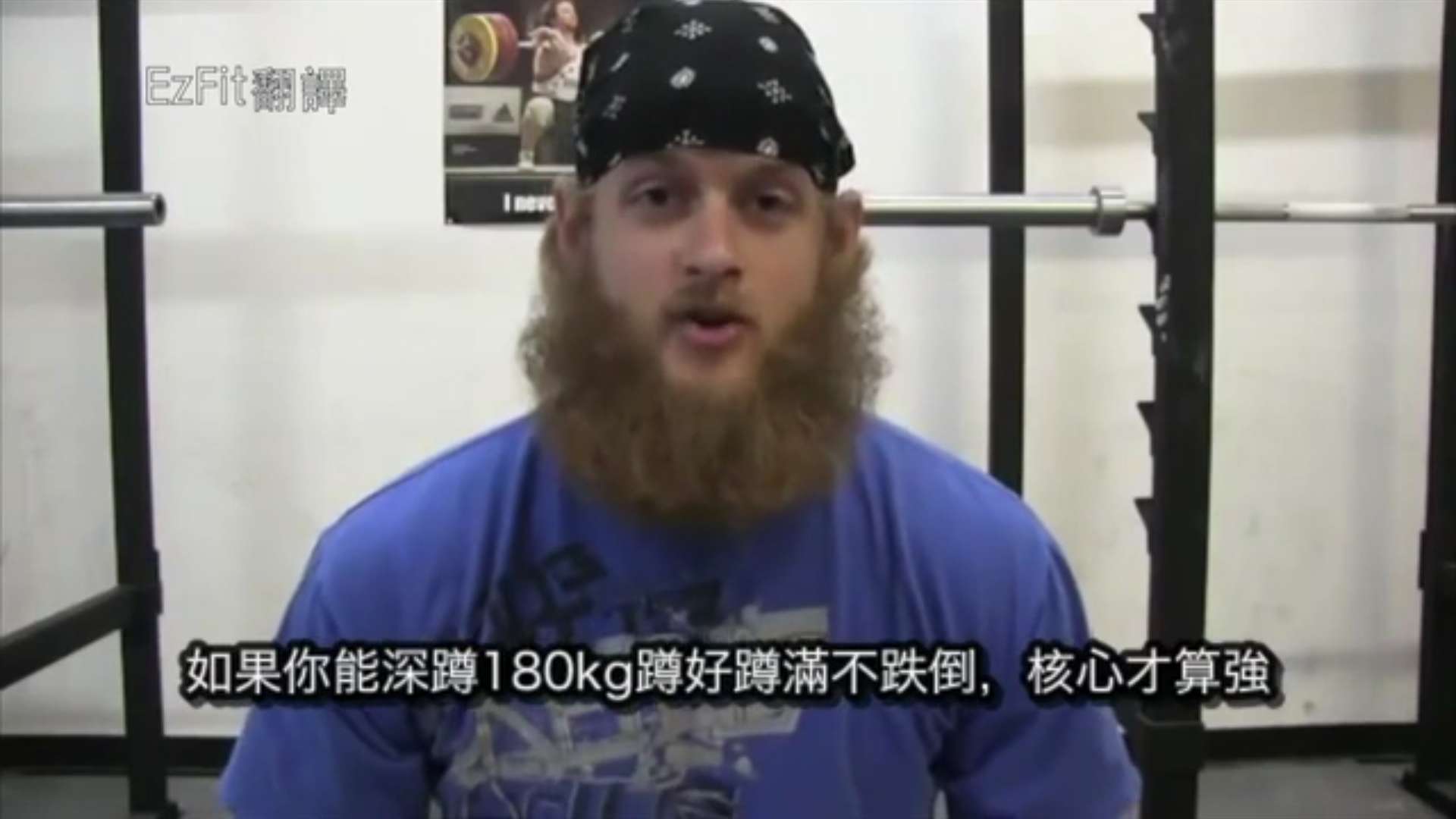 平板支撑怎么锻炼腰围,如何平板支撑斜方肌会瘦