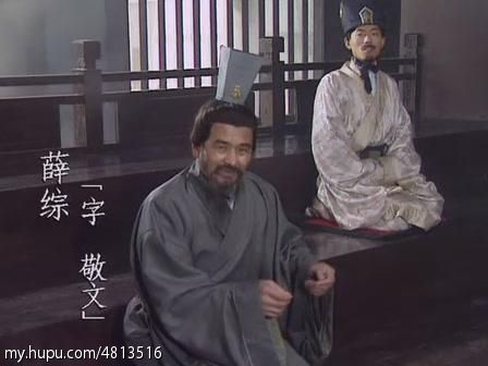 三国演义全集解说央视,三国演义连续剧片段赤壁鏖战