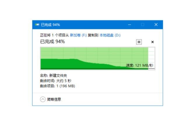 西部数据游戏硬盘5t测评,西部数据游戏黑盘评测p10