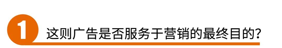 恒大广告最新消息,恒大的广告是什么