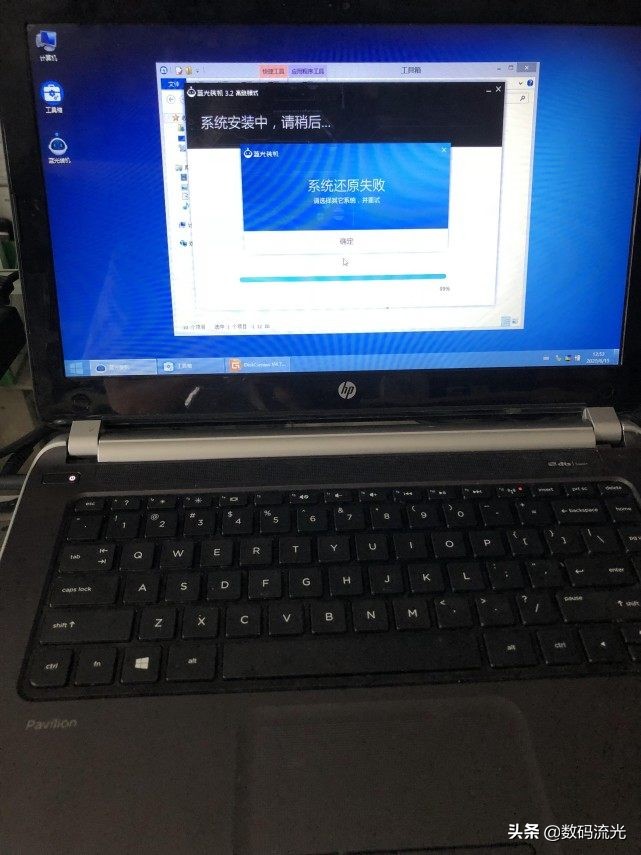 重装电脑系统老是失败怎么办,电脑重装失败怎么办无法开机
