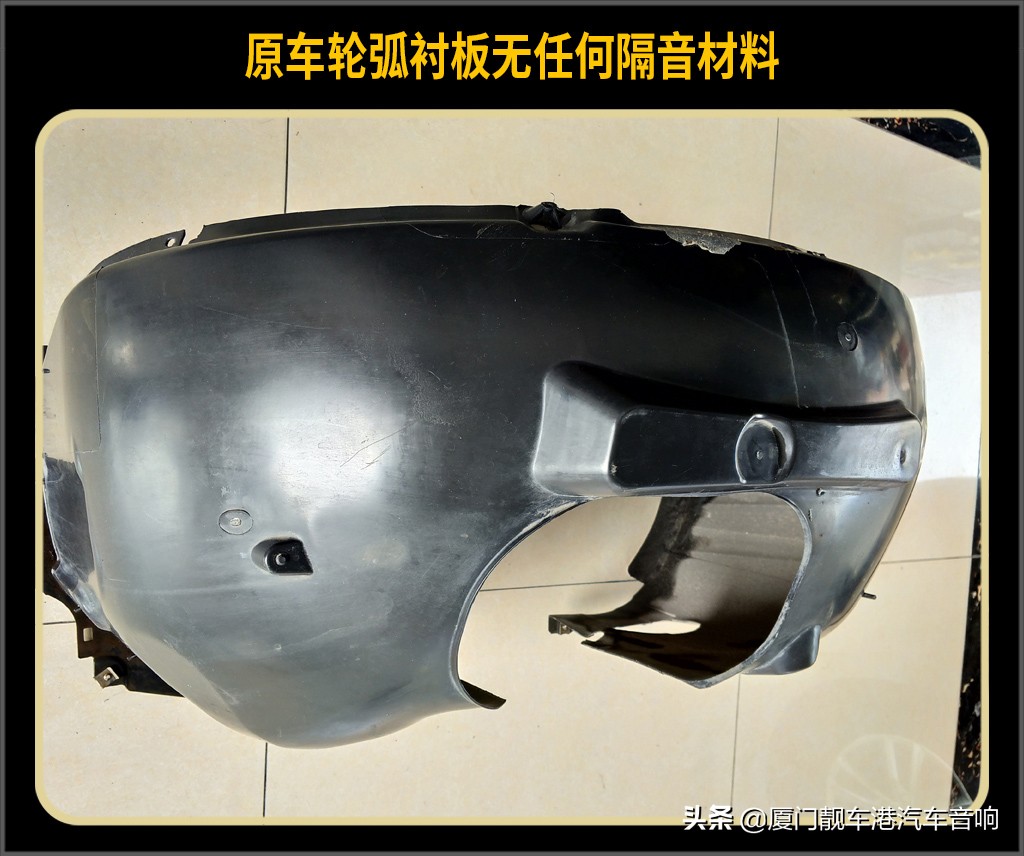 找到噪音的来源,找噪音来源最佳方法