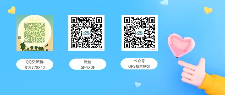 健康管理师居家线上考试流程,线上考试流程