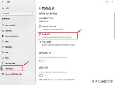 疫情在家如何跟客户打电话,疫情期间在家办公没有电脑