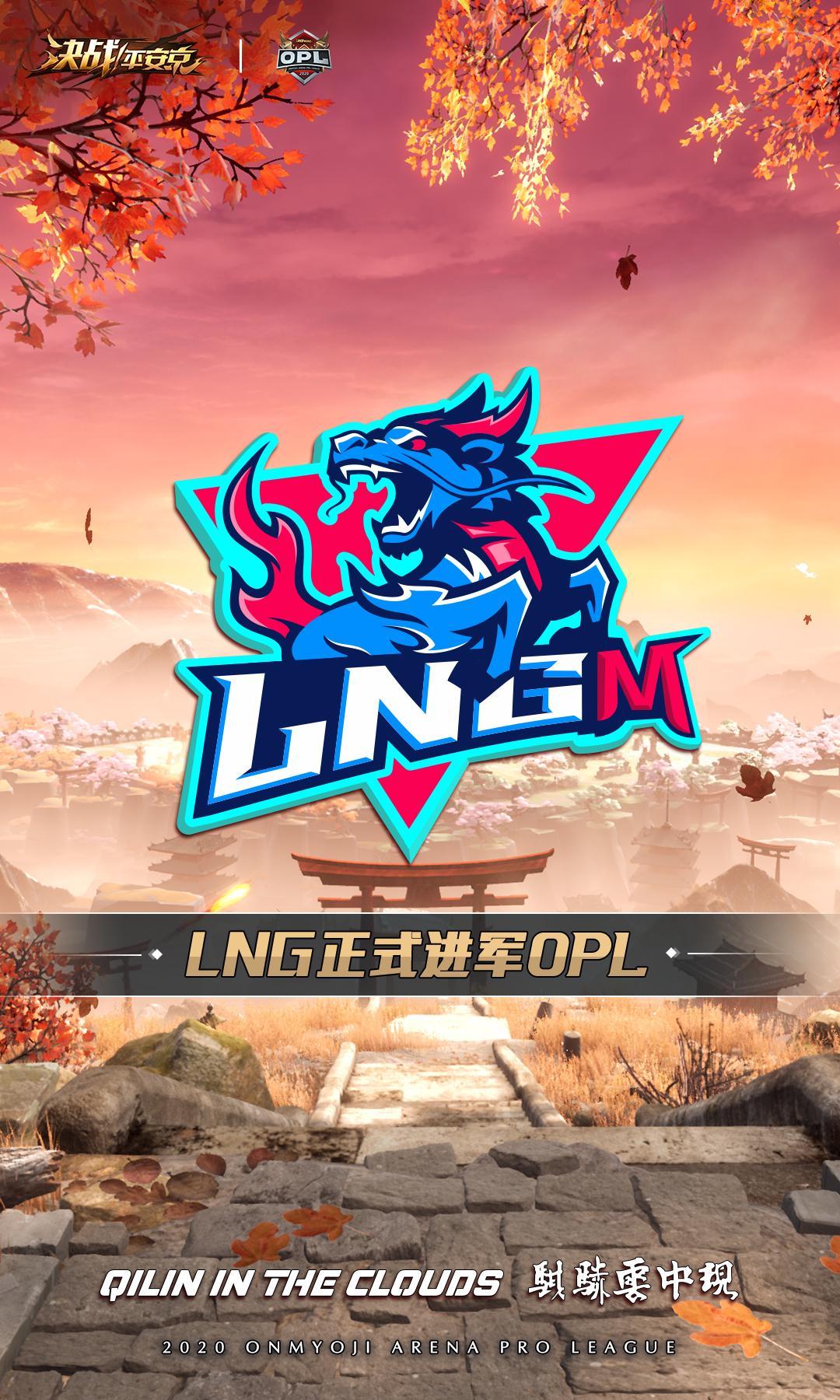 电竞俱乐部为小贝支付千万英镑代言费；星际2停更付费内容