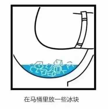 生活妙招马桶溅水,生活小妙招马桶上水慢