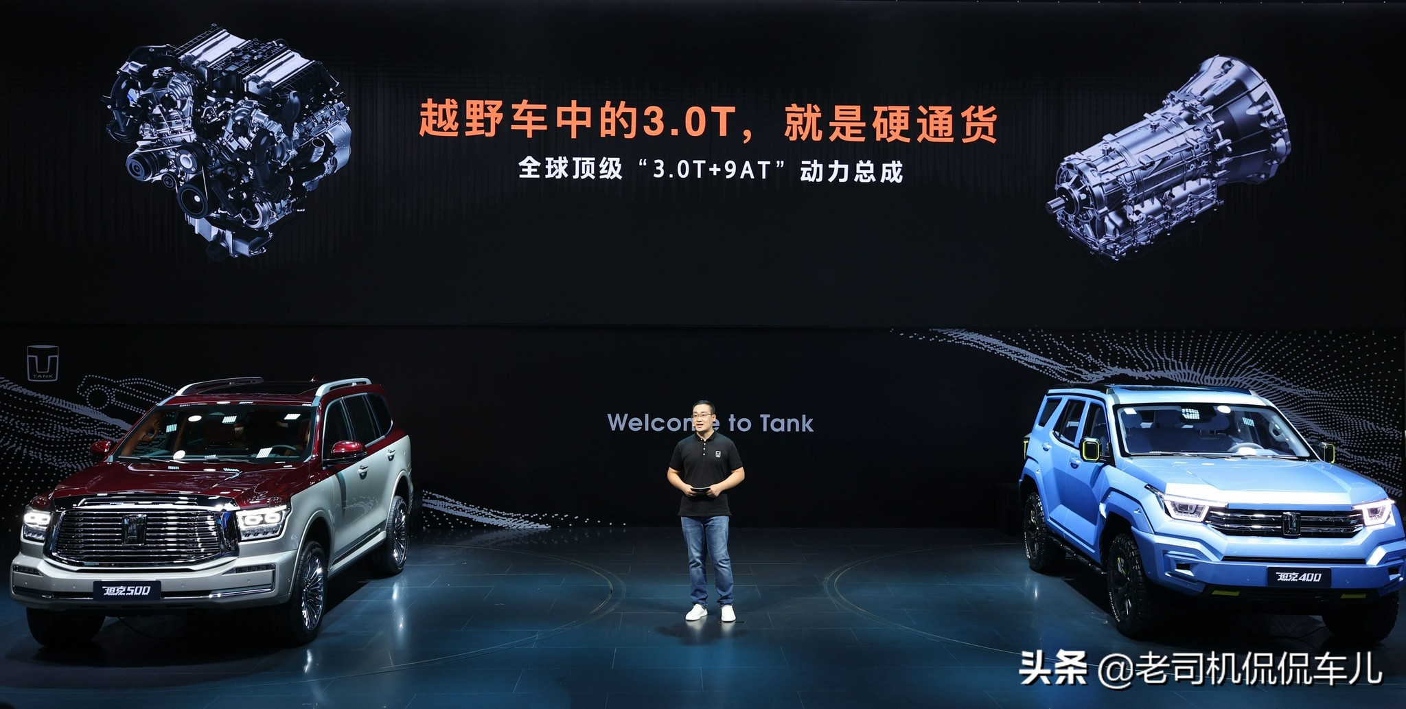 奇瑞与长城三大件,奇瑞三大件国产第一吗