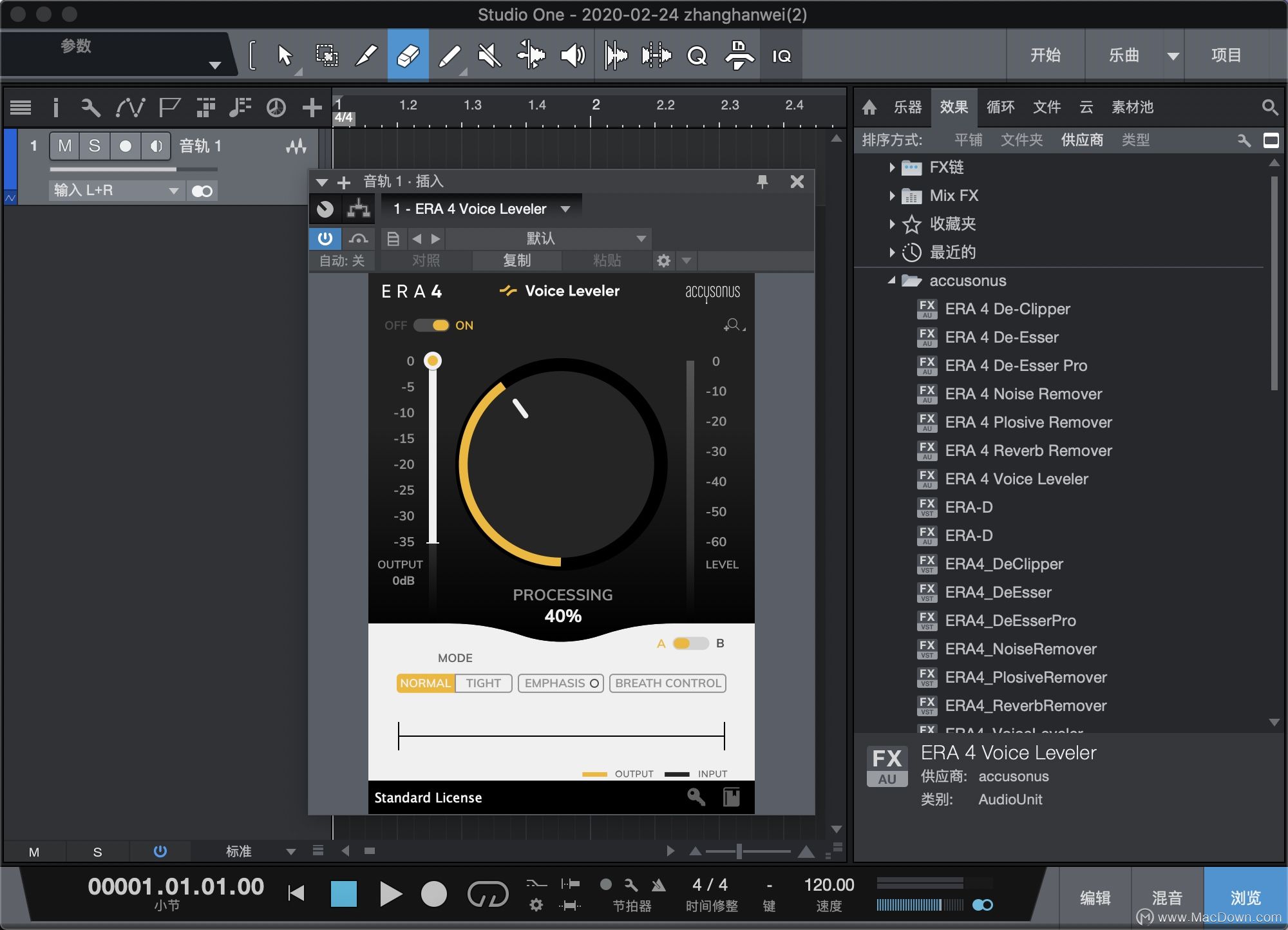 mac降噪去杂音,mac音频降噪设置
