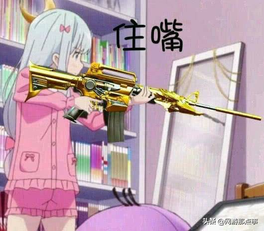 游戏封禁十年无误封?CF人工审核真的没问题吗?不要被人当枪使!