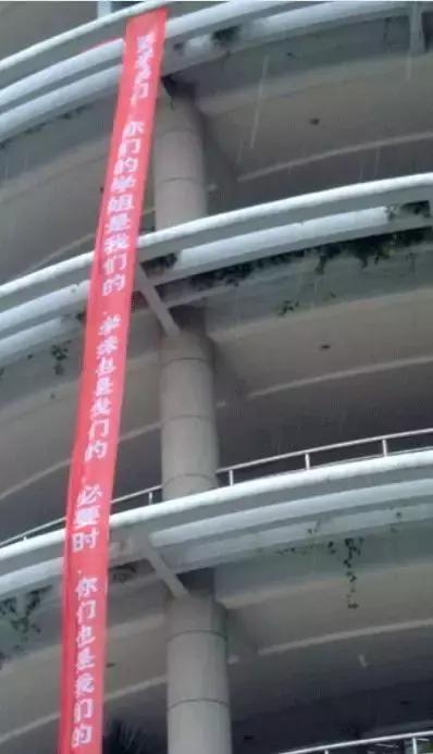 毕业季校园里这些横幅看哭了,学校毕业横幅