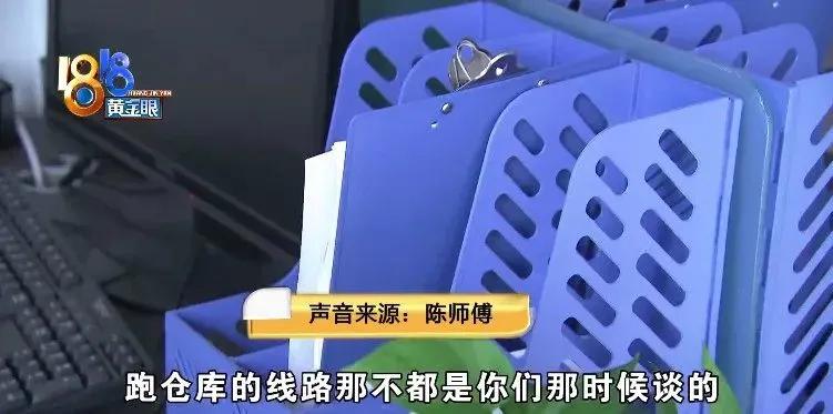 姣旇緝濂界殑浜戜粨鐗╂祦涓撶嚎,姣旇緝濂界殑鐗╂祦骞茬嚎