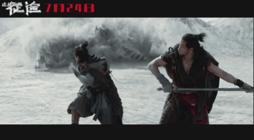 终于等来了，巨资打造的国产影片《*途征**》七月热映