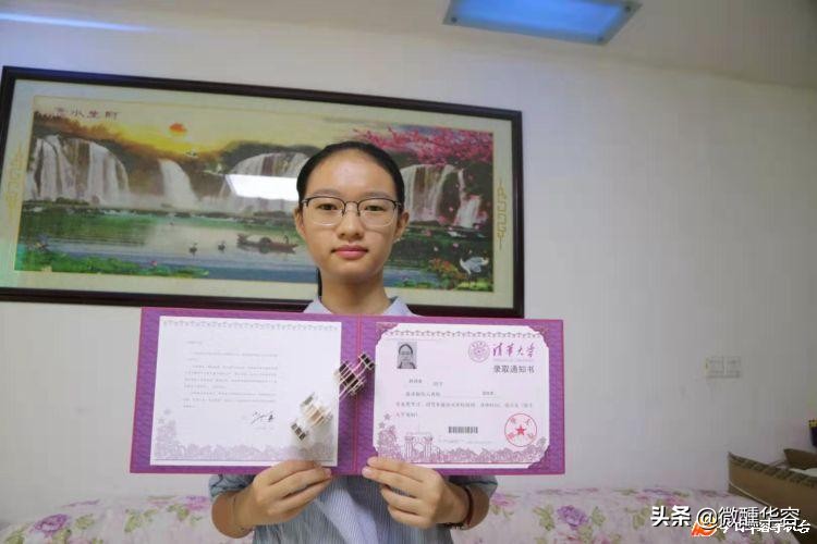 华容考取北大的学生,华容五中考上大学的有多少人