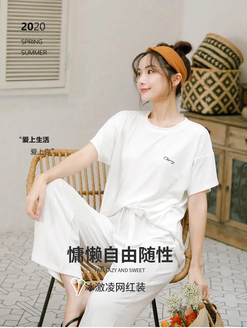 有气质的家居服,自带清凉家居服