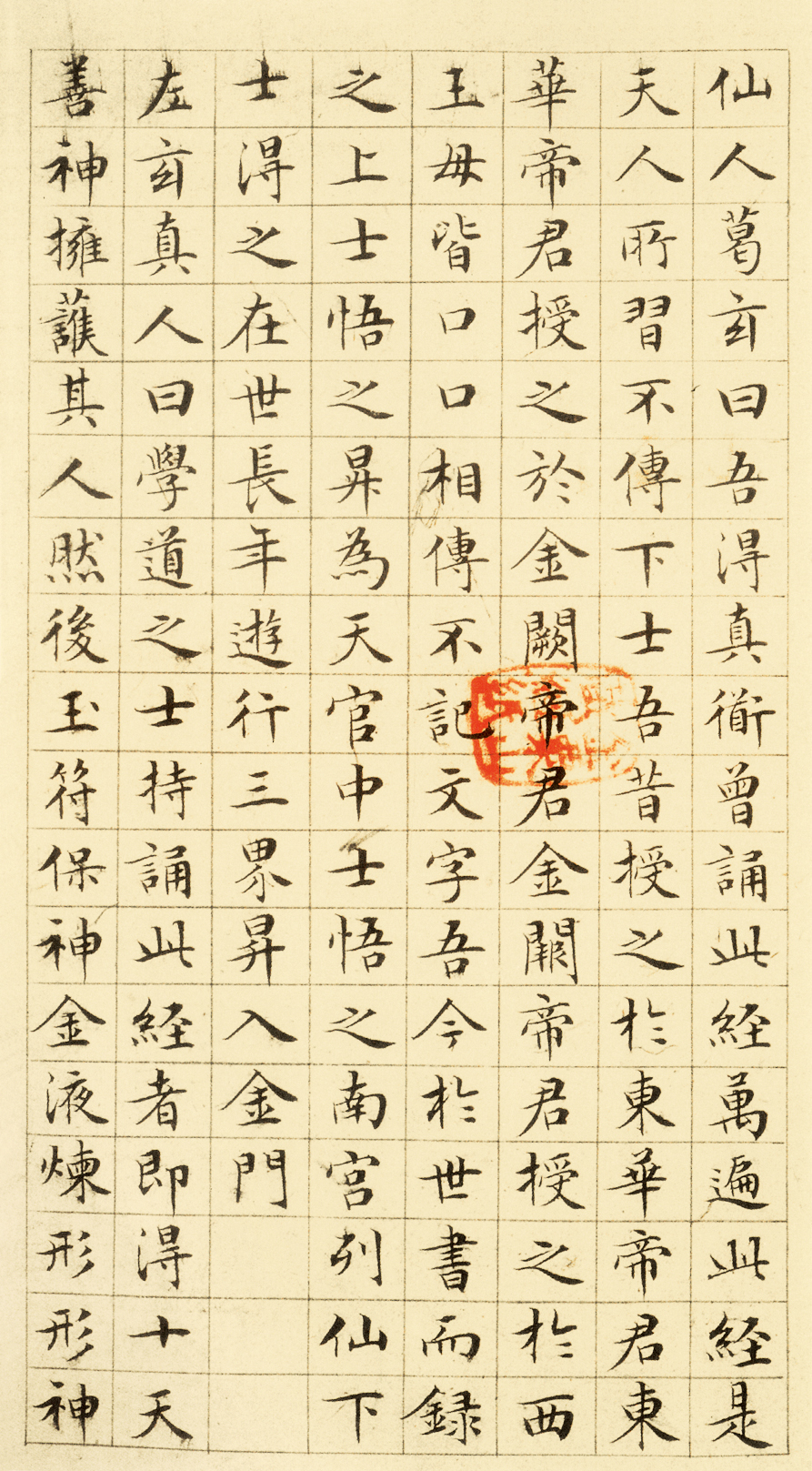 一代书法大家文徵明，竟是7岁才能站立，八九岁时话还说不清楚