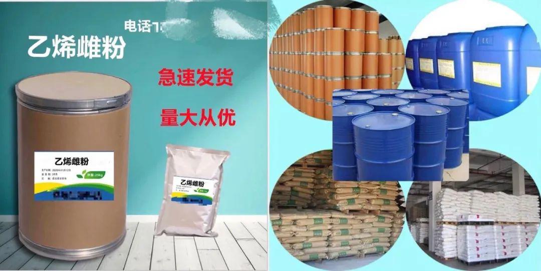 给老公饭里下阳痿药？小说都不敢这么编