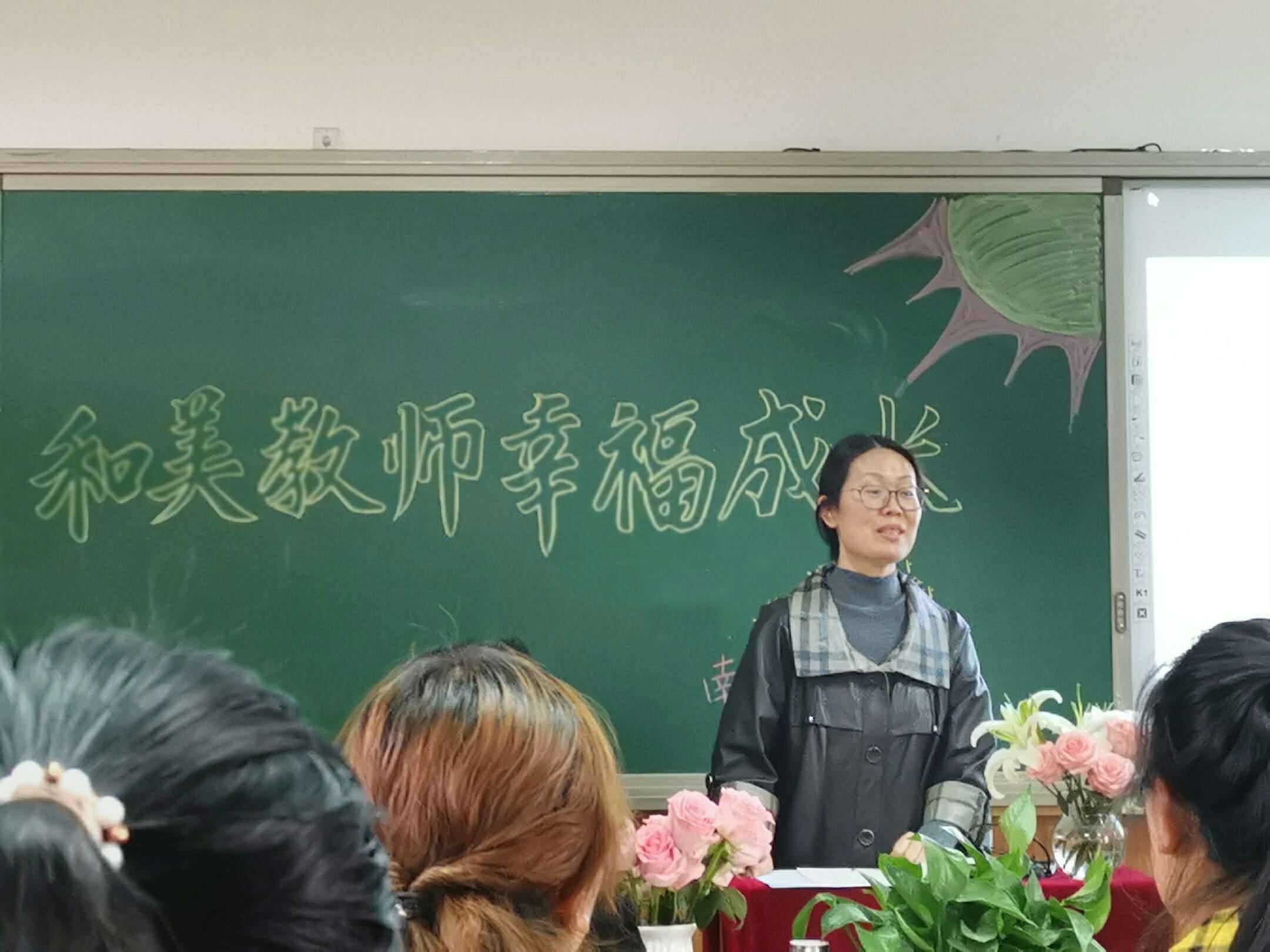 经典回顾完美落幕——南苏曹小学参加丛台区第三十届中小学校园文化艺术节纪实