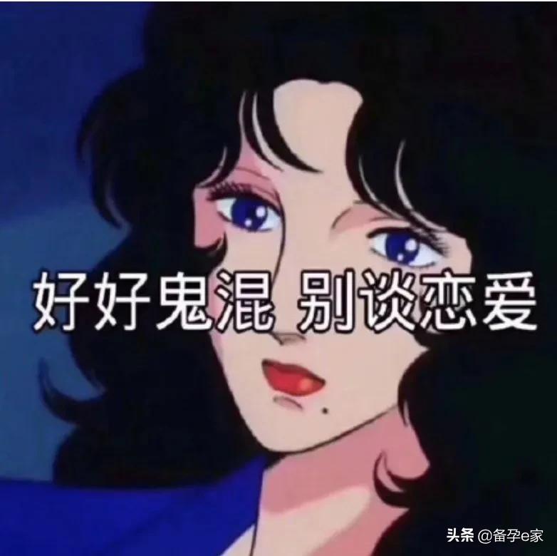 长期不啪啪啪,可能会致病?