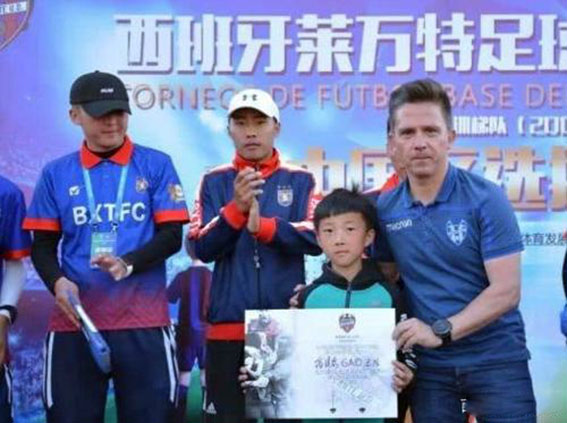 中国足球的希望！9岁成都少年加盟西甲莱万特，中国足球的唯一