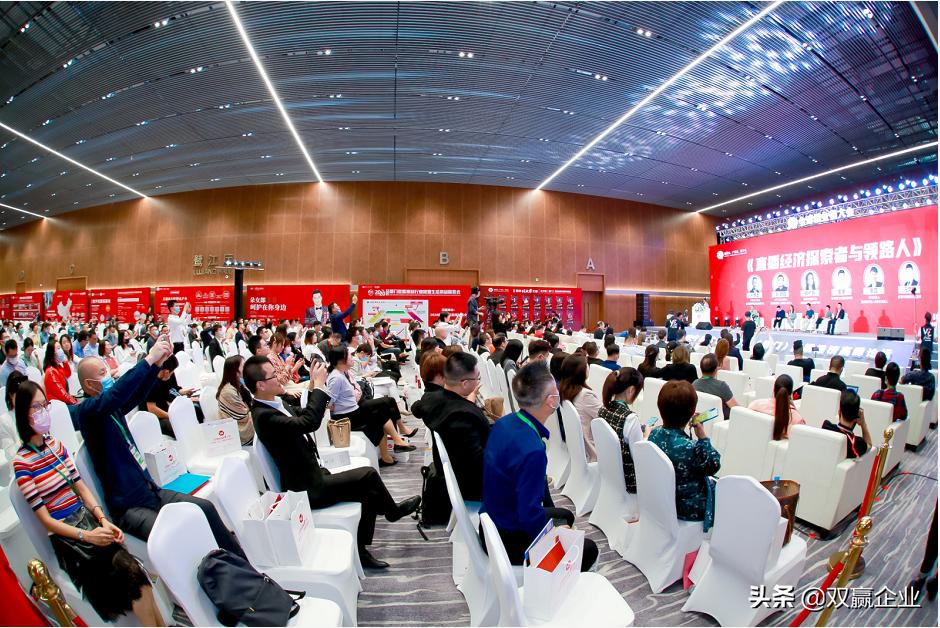 厦门家居行业展暨生活用品展览会,厦门家居生活用品展