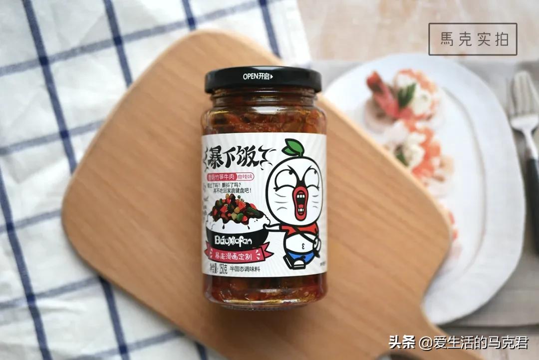 推荐宅家好吃的,宅家必吃的零食排行榜