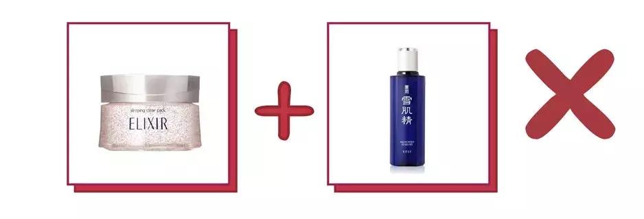 含有哪些成分的护肤品孕妇不能用,虾青素不能和什么护肤品一起用